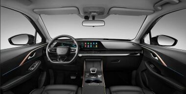 фото АвтоВзгляд