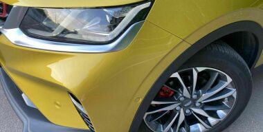 Фото: АвтоВзгляд