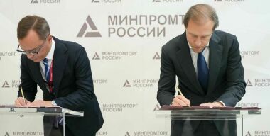 фото Соллерс