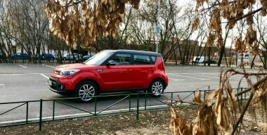 Фото: АвтоВзгляд