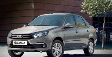 Фото из открытых источников