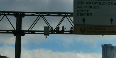 фото АвтоВзгляд