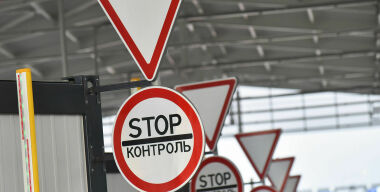 фото globallookpress.com