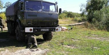 фото globallookpress.com