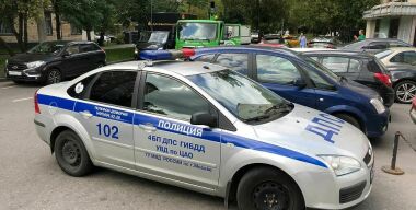 Фото: АвтоВзгляд