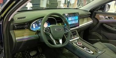 Фото: АвтоВзгляд