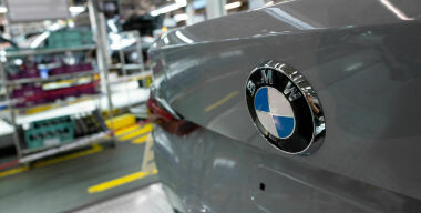 Фото globallookpress.com