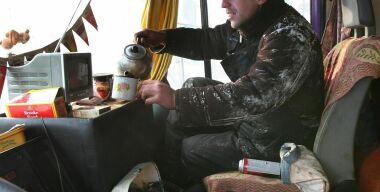 фото АвтоВзгляд