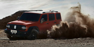 Фото производителя.