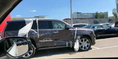 Фото: АвтоВзгляд