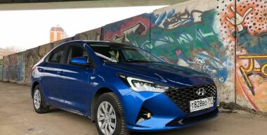 Фото: АвтоВзгляд