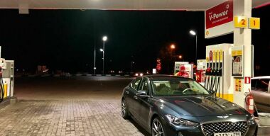 Фото: АвтоВзгляд