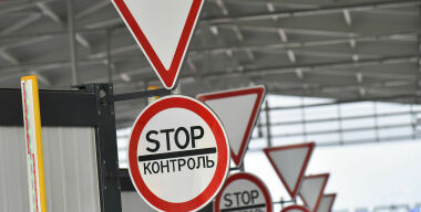 фото globallookpress.com