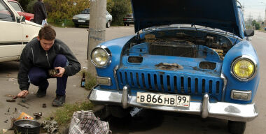 Фото globallookpress.com