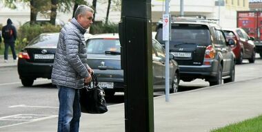 Фото из открытых источников