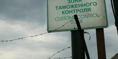 фото globallookpress.com