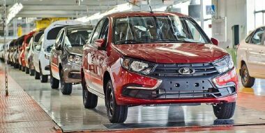 Фото: gazeta-echo.ru