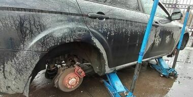 Фото: АвтоВзгляд