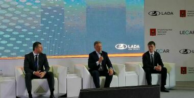 Фото: АвтоВзгляд