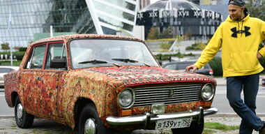 Фото globallookpress.com