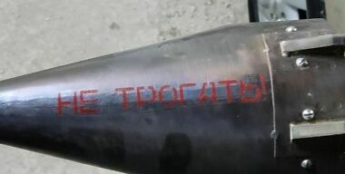 Фото avtovzglyad.ru