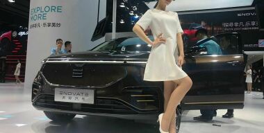 Фото: АвтоВзгляд