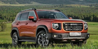 Фото из открытых источников