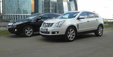 Фото: АвтоВзгляд