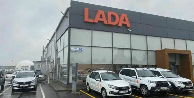 Фото: АвтоВзгляд