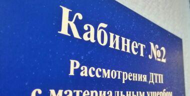 Фото avtovzglyad.ru