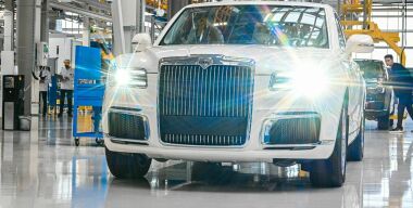 Фото производителя.