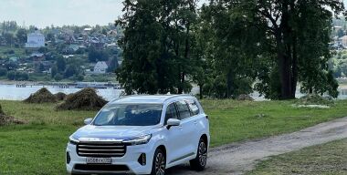 Фото avtovzglyad.ru