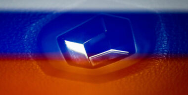 фото globallookpress.com