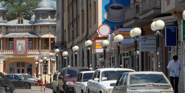 фото globallookpress.com