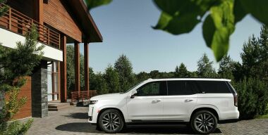 Фото: АвтоВзгляд