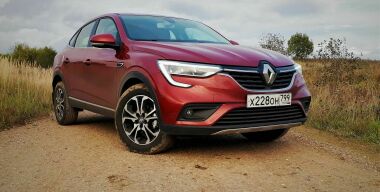 Фото: АвтоВзгляд