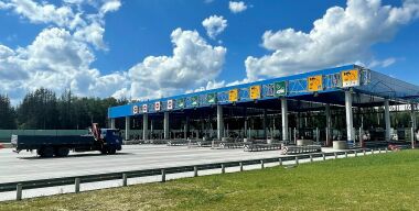 Фото: АвтоВзгляд