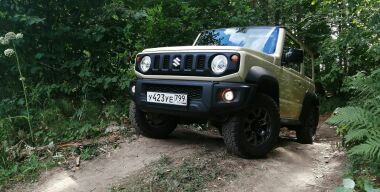 фото АвтоВзгляд