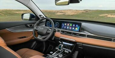 Фото: АвтоВзгляд