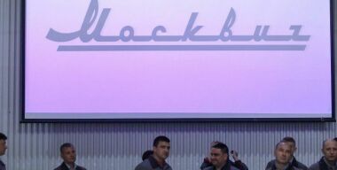 Фото из соцсетей.