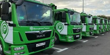 Фто из соцсетей.