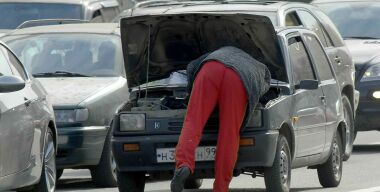 Фото: АвтоВзгляд