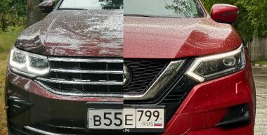 фото АвтоВзгляд