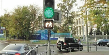 фото АвтоВзгляд