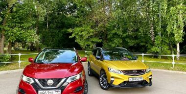 Фото: АвтоВзгляд