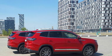 Фото: АвтоВзгляд