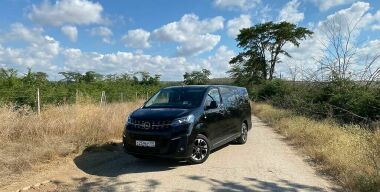 Фото: АвтоВзгляд