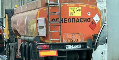 Цены на дизель в России побили абсолютный рекорд