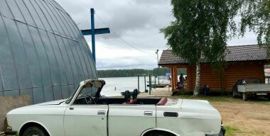 Фото: АвтоВзгляд