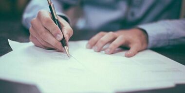 Президенту Российской Федерации Путину В. В.